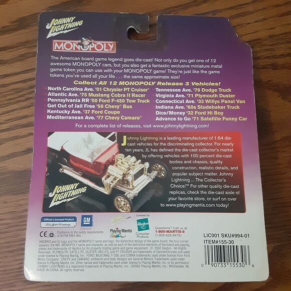 Vtg Johnny Lightning Monopoly Lot Of 2 Cars Ford Coupe PT Cruiser Bundle - Picture 6 of 14